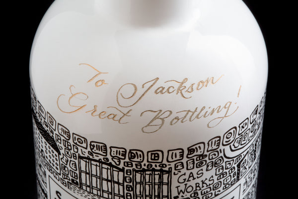 Engraving example